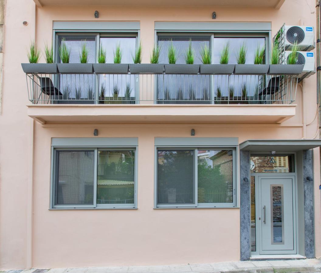 Lepanto Luxury Apartments Gf นาฟปาคตอส ภายนอก รูปภาพ